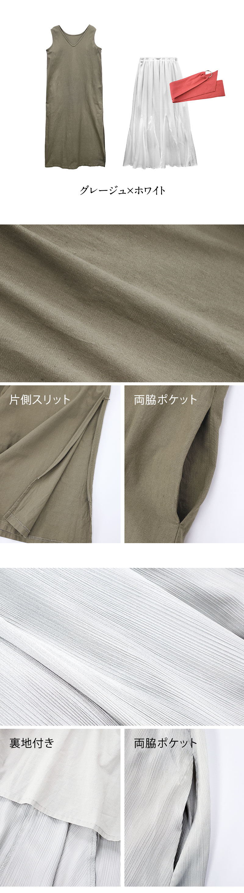 ママが《本当》に欲しいものって?