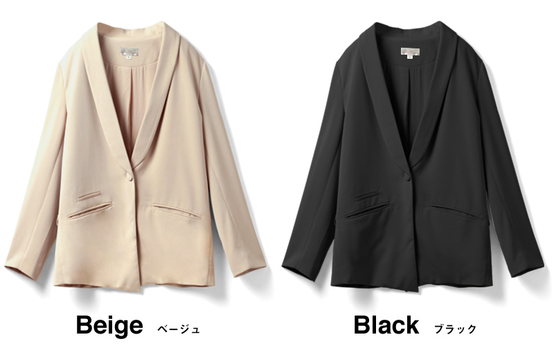 ベージュ、ブラック