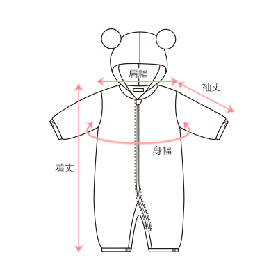 オーガニックコットン100％ニット くまさんカバーオール ベビー服 ...