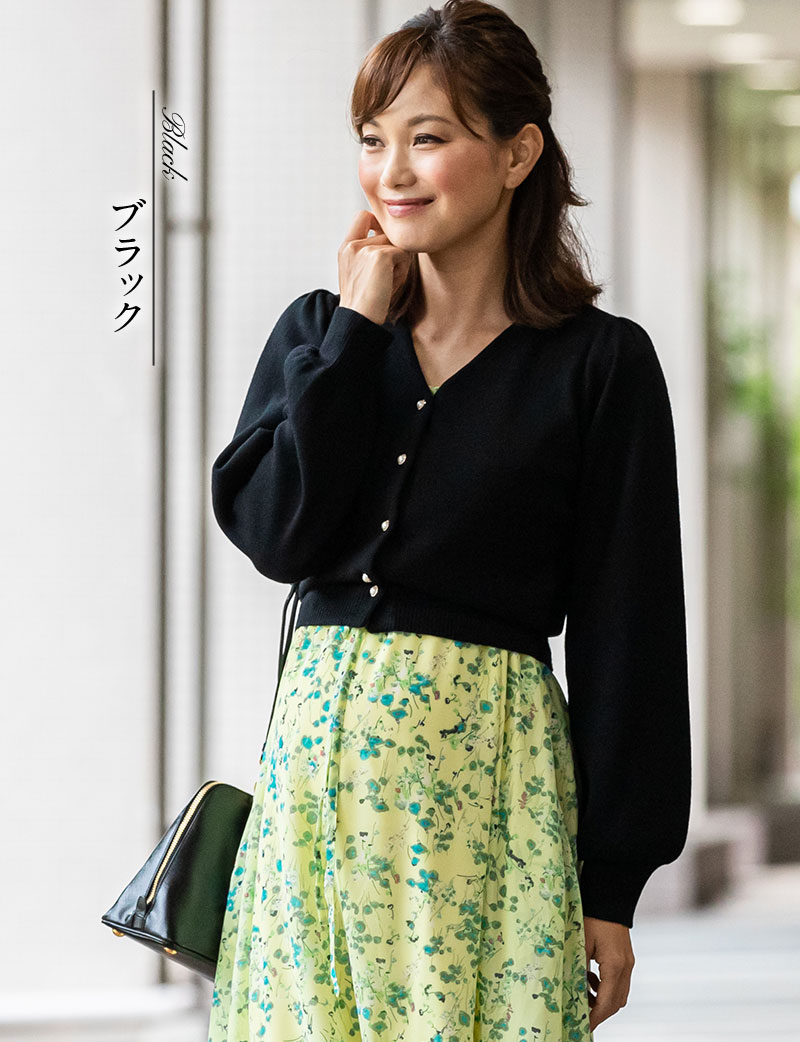 華奢見せしつつ、パフスリーブで女性らしいニュアンスに