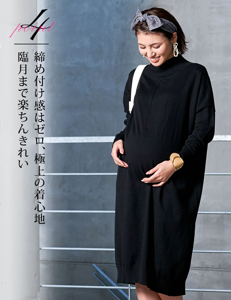 赤ちゃんのほっぺにも優しい素材