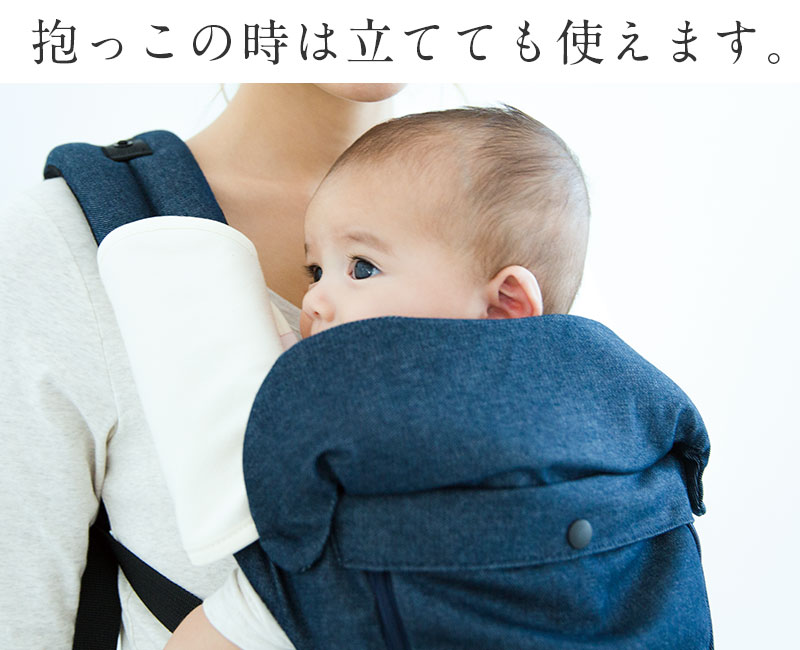 サポート力抜群のヘッドカバー