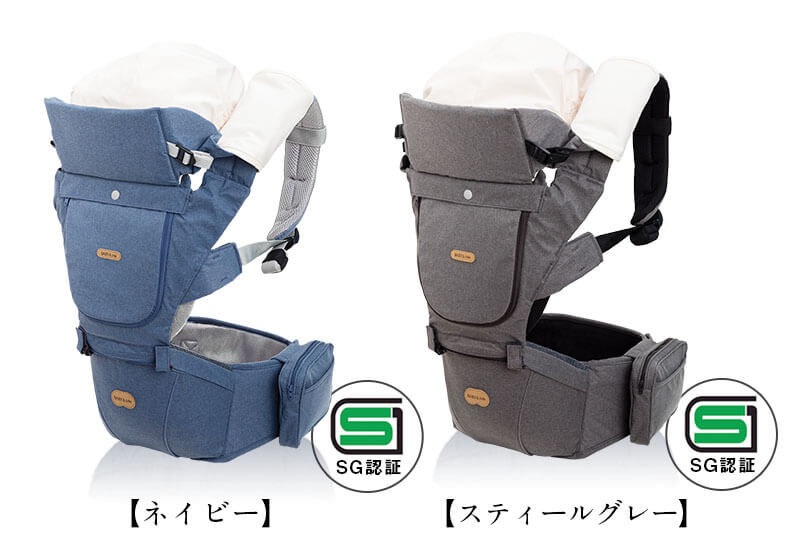 カラーバリエーション ネイビー、スティールグレー
