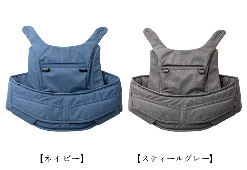 カラーバリエーション ネイビー、スティールグレー