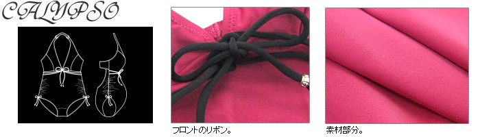 CALYPSO 3WAYバックデザインフロントリボンスイムウェア チェリー マタニティ/水着/スイムスーツ/マタニティ水着/出産準備