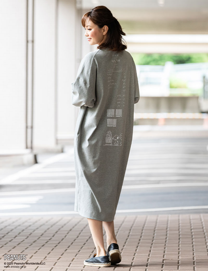 ちょっとしたお出かけにも!ワンマイルパジャマ