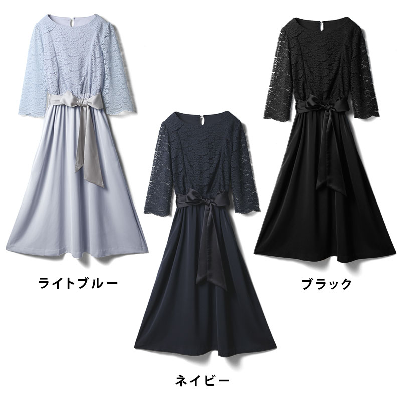 カラーバリエーション