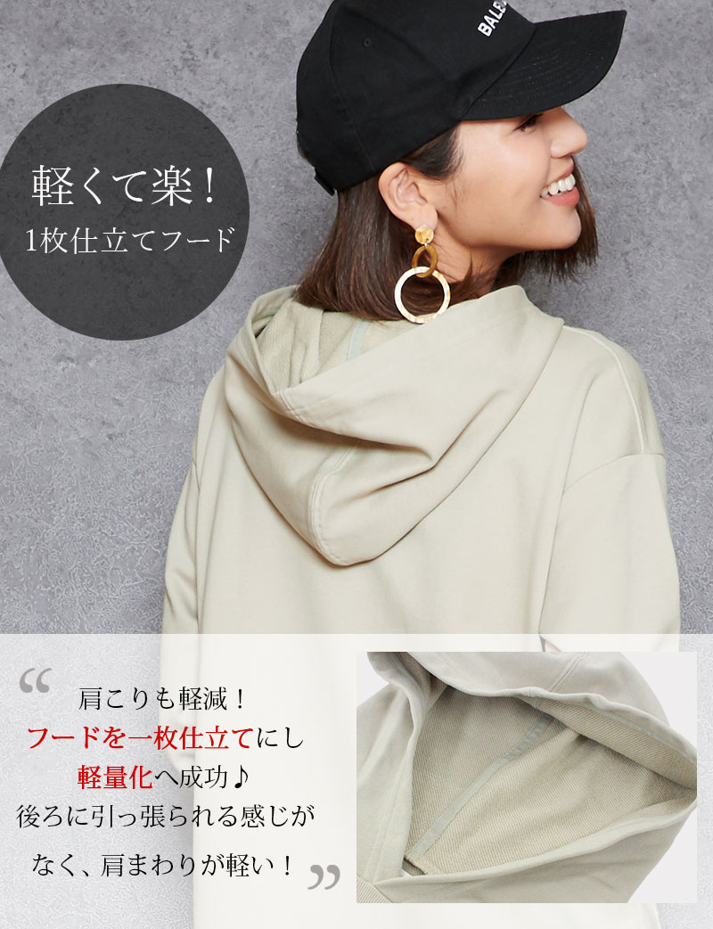 フードが軽い パーカーワンピ