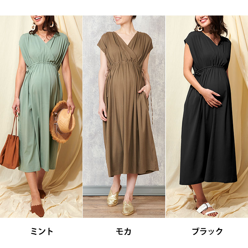 カラーバリエーション