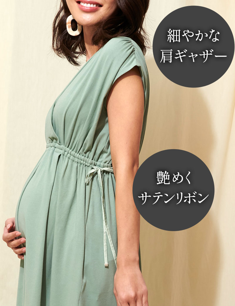 細やかな肩ギャザーや艶めくサテンリボンなどの細やかなディテール