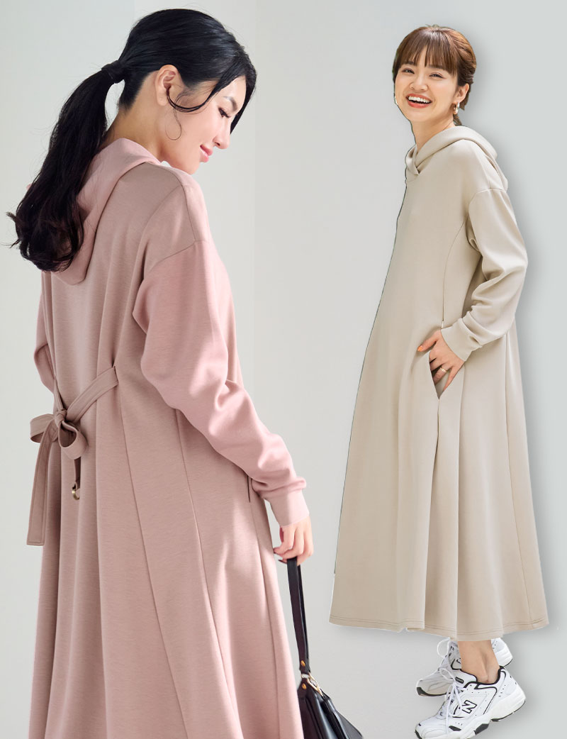 初冬 1枚で着映えるコレクション マタニティウェア 授乳服 冬の新作コレクション