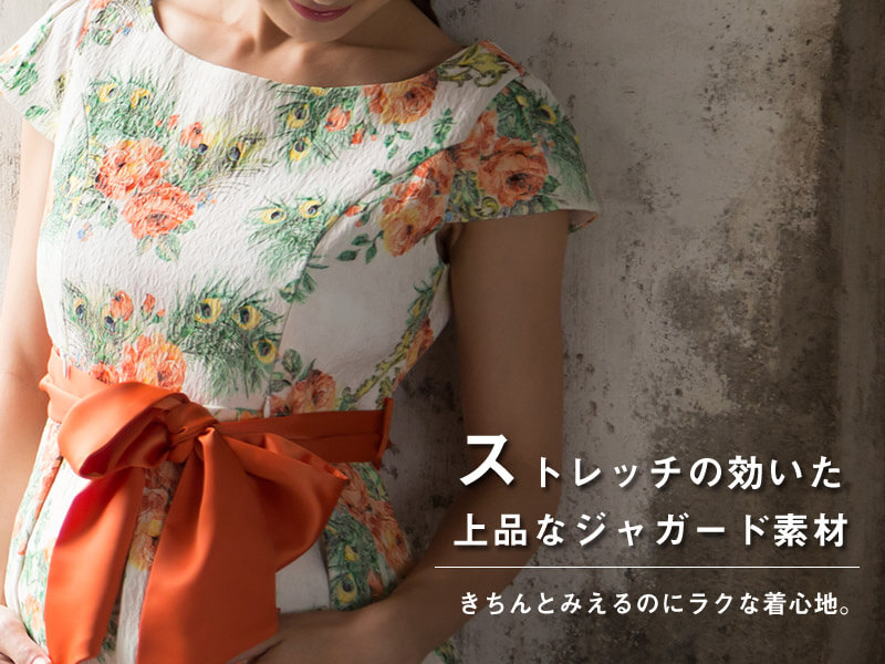 熊田曜子が着る!華やかプリント授乳服ワンピース