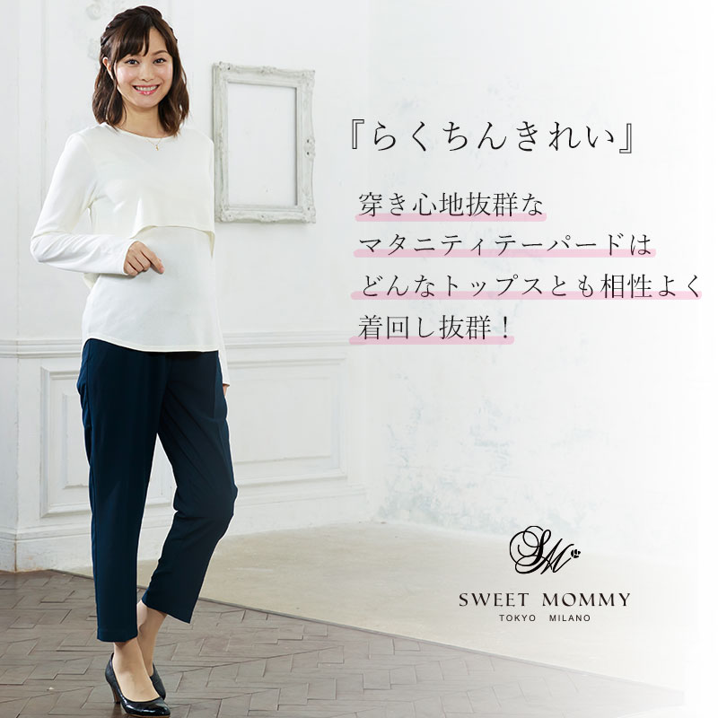 らくちんきれい