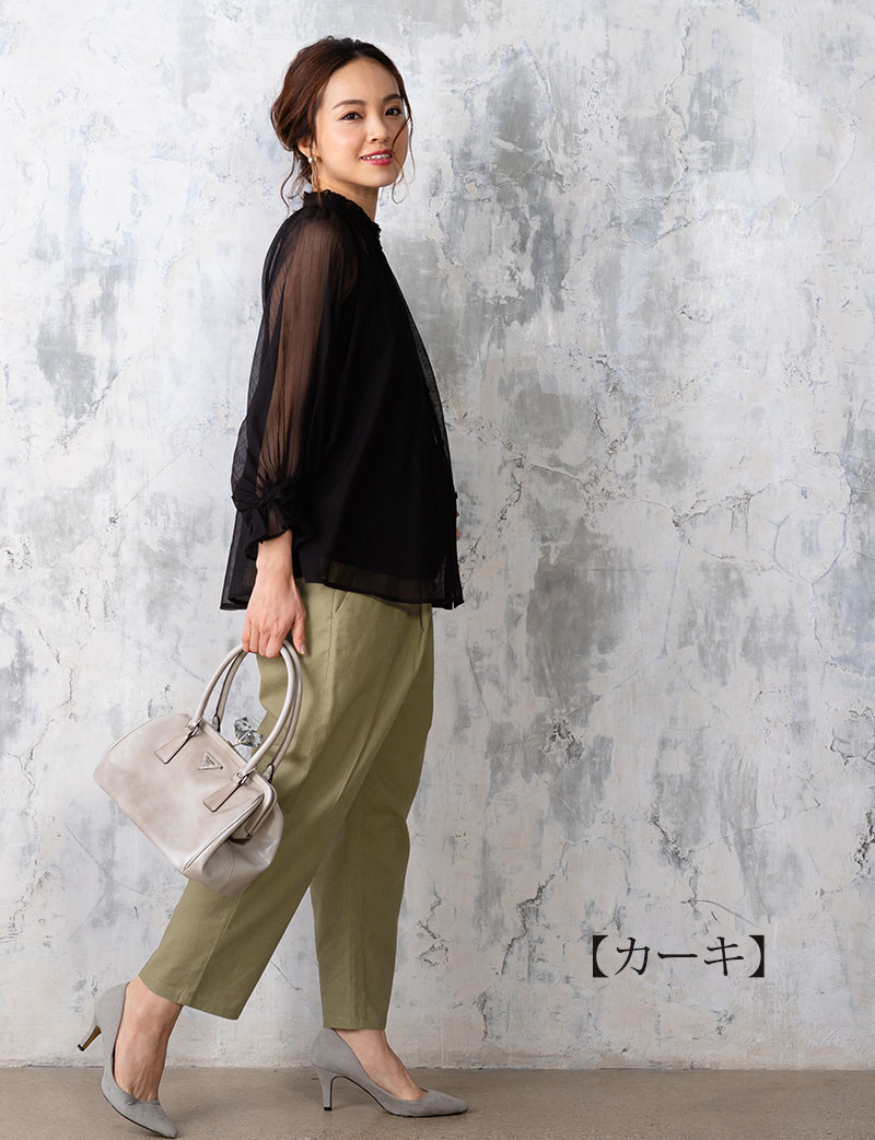 使いやすいbasicカラー