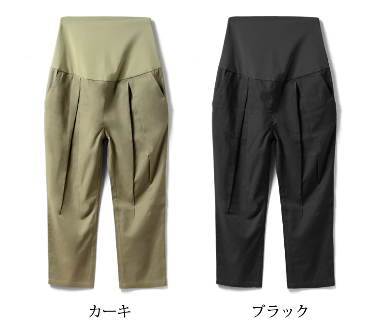 カラーバリエーション