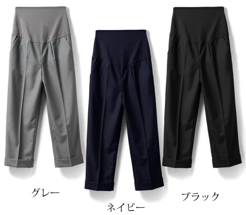 カラーバリエーション