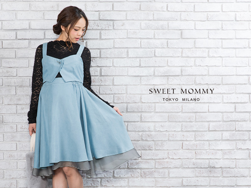 Sweet Mommyがおすすめする授乳服マタニティウェア