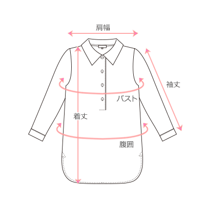 襟付きマタニティブラウス 授乳機能付き 授乳服マタニティウェア