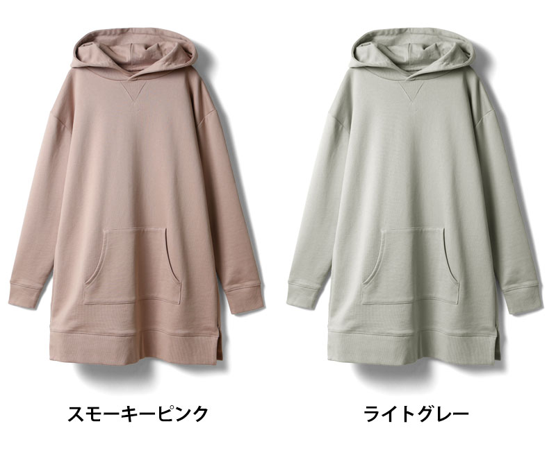 カラーバリエーション