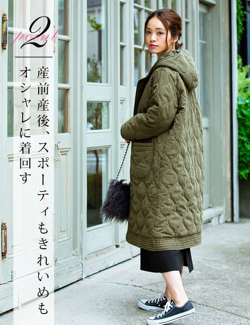 スタイリッシュなコクーンシルエット