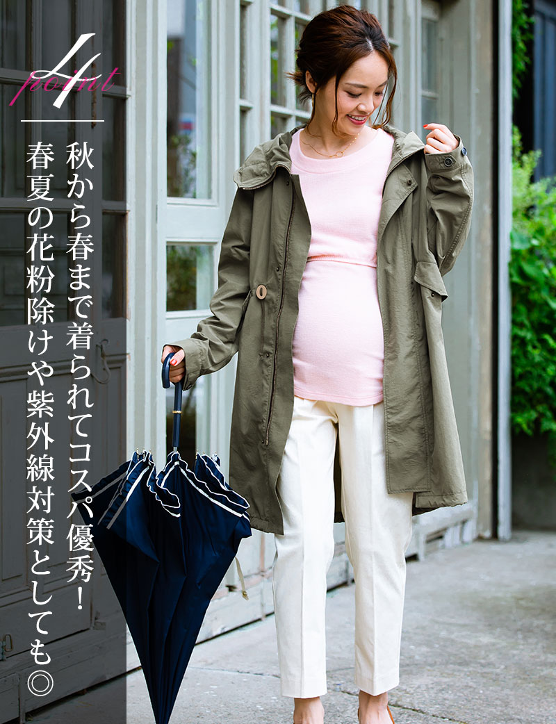 着こなし4WAY!レインコート&ボアフリースとしても使える モッズコート ダッカー付き ママコート 着こなし4WAY!レインコート&ボアフリースとしても使える モッズコート ダッカー付き ママコート