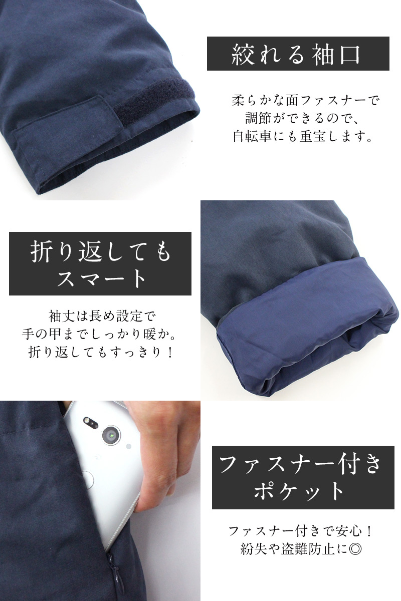 折り曲げても安心!