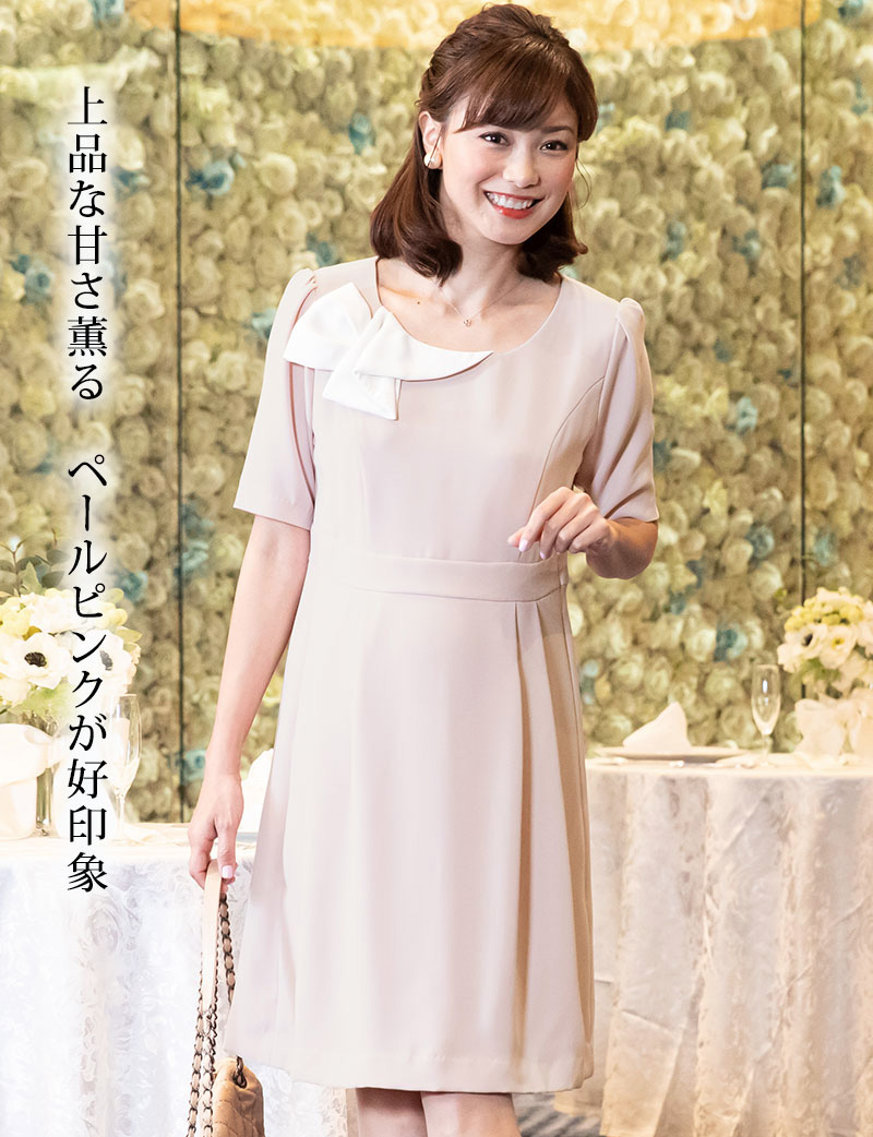 レーシースリーブ テールカットワンピ お出掛けイメージ