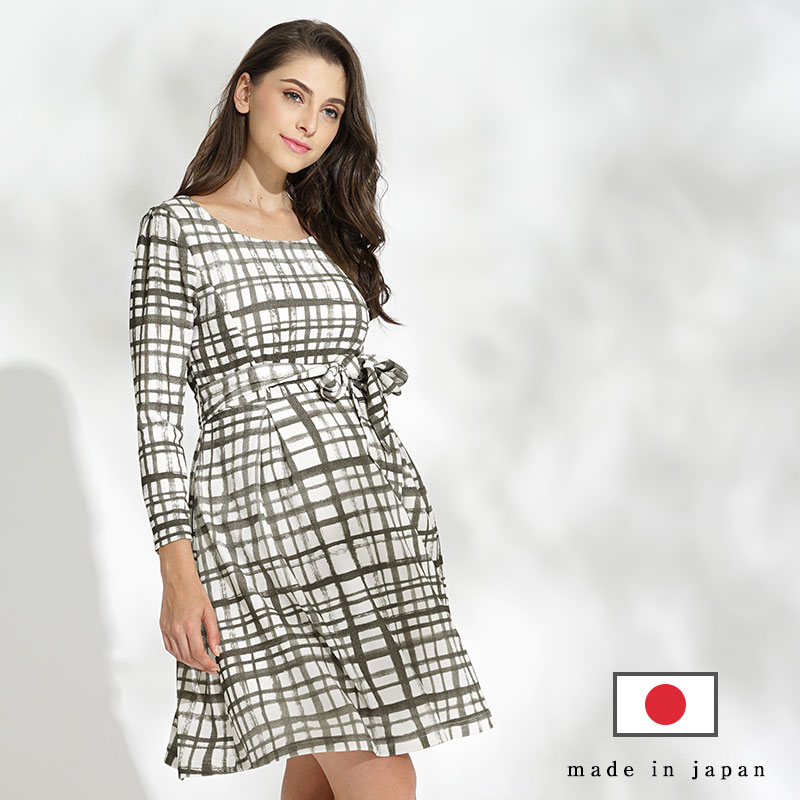 日本製で安心・安全