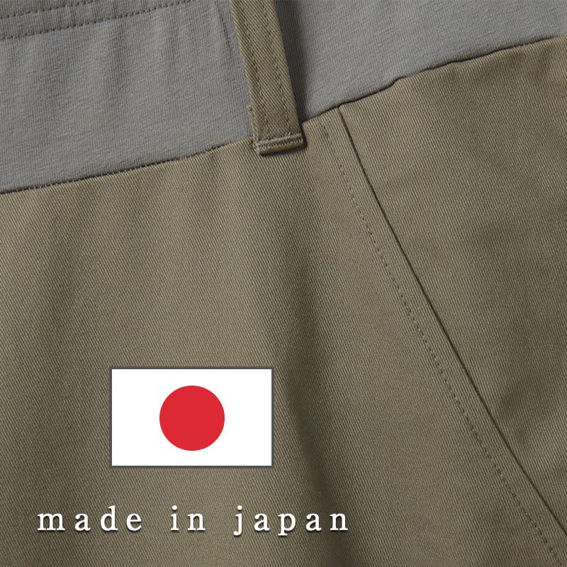 安心の日本製
