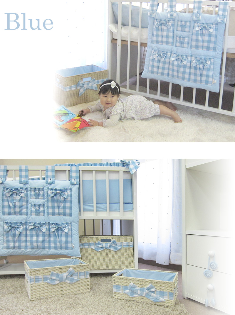3段チェスト