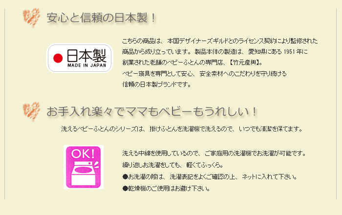 3段チェスト