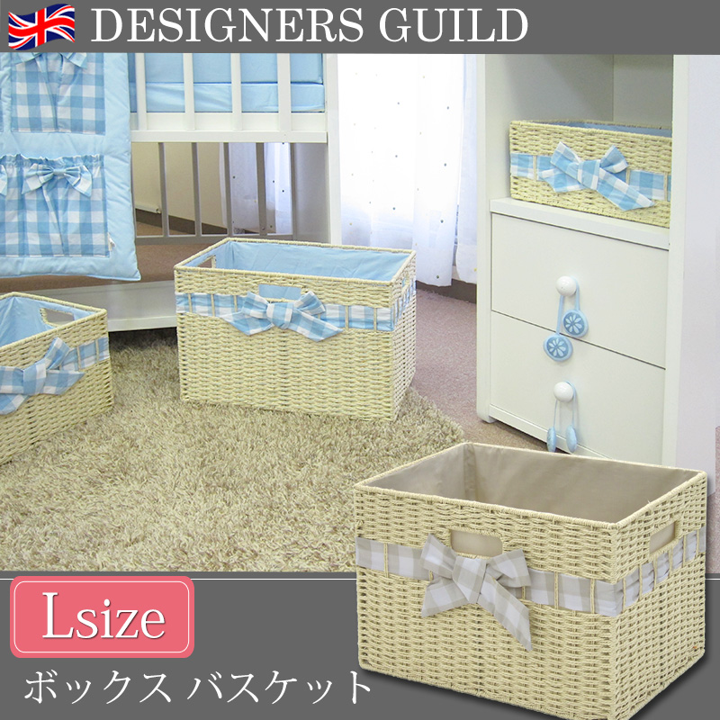 【デザイナーズ ギルド】ペーパーボックス バスケット Lサイズ dg3026 赤ちゃん/ベビー/ベビールーム/収納