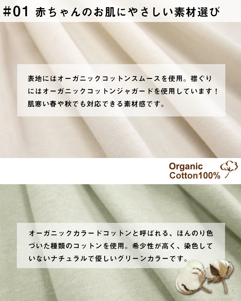 ダマスク柄が上品でおしゃれ