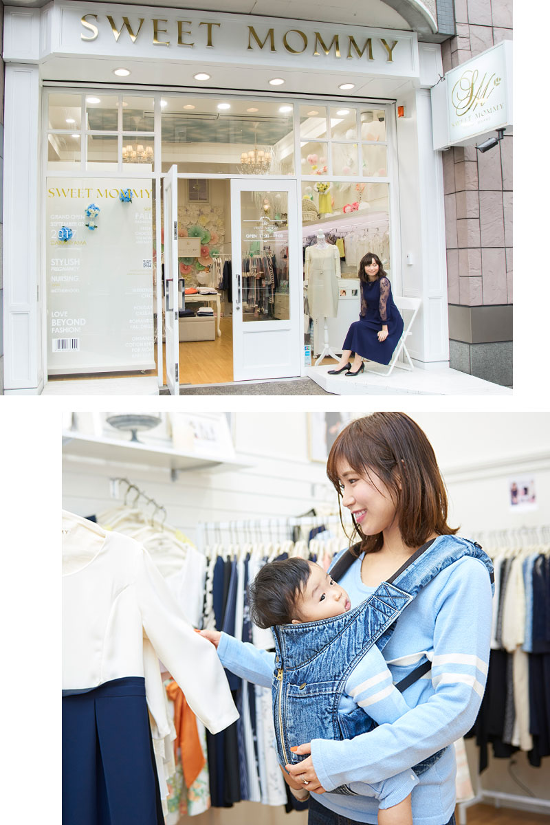 代官山店舗