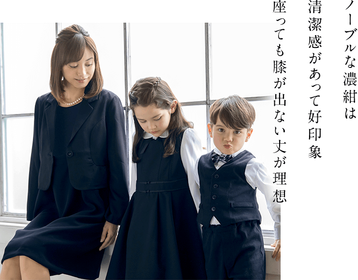 蛯原英里着用 Very掲載アイテム 蛯原英里着用 Very掲載アイテム
