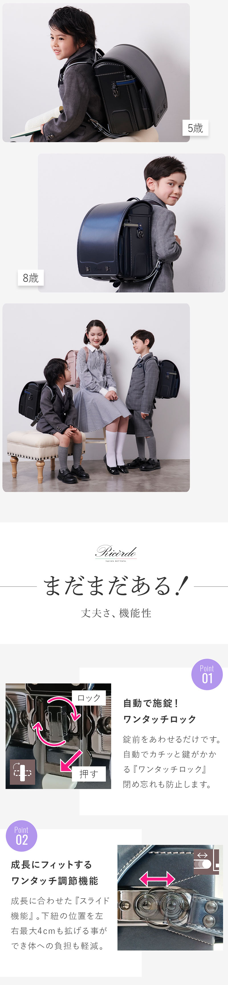□美品 希少 1950年代 米国お土産 日本製！硬化セルロイド製