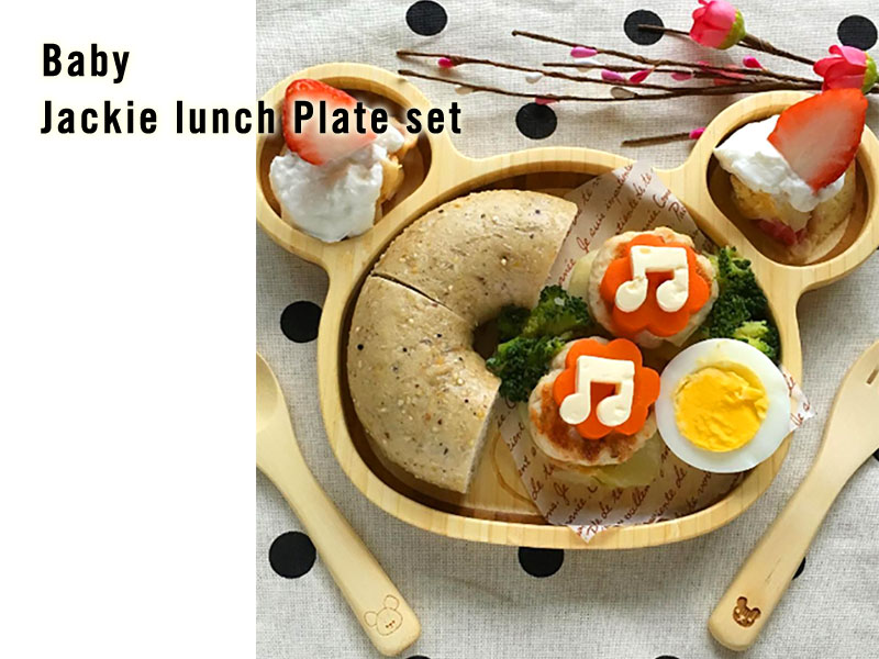 名入れあり】 日本製竹食器ジャッキーランチプレートカトラリーセット 
