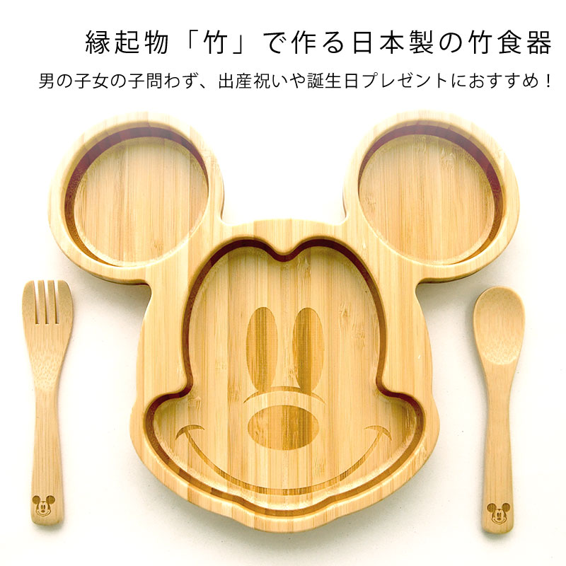 出産祝いや誕生日プレゼントにおすすめ!