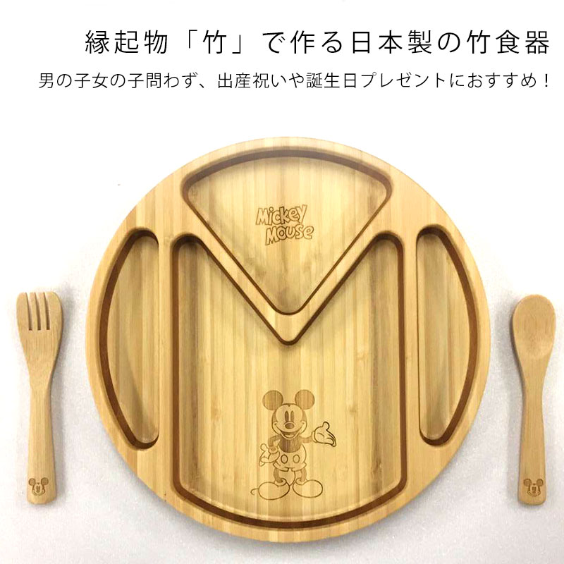 出産祝いや誕生日プレゼントにおすすめ!