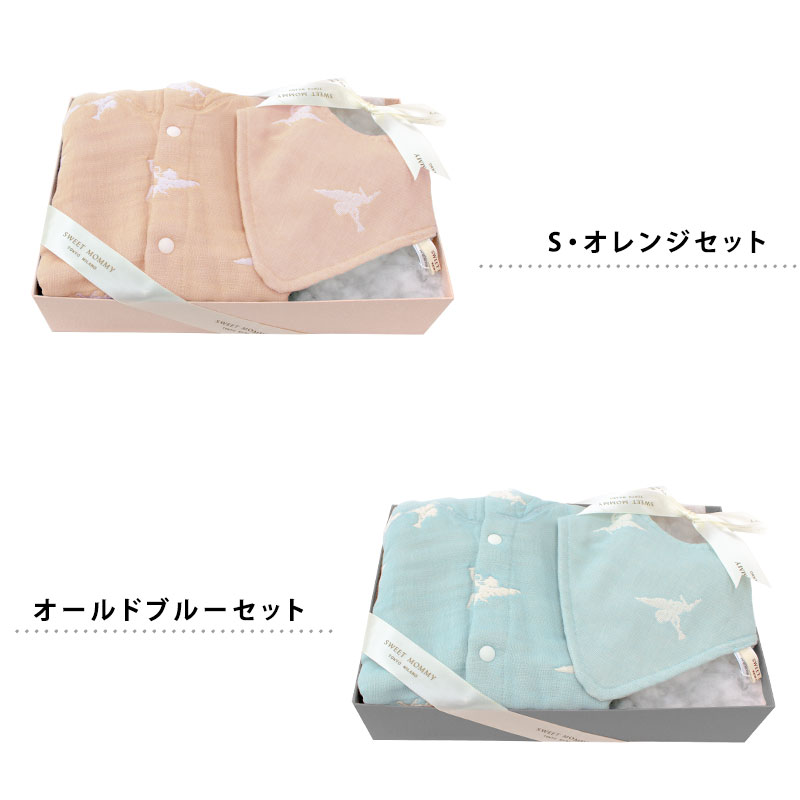 カラーバリエーション