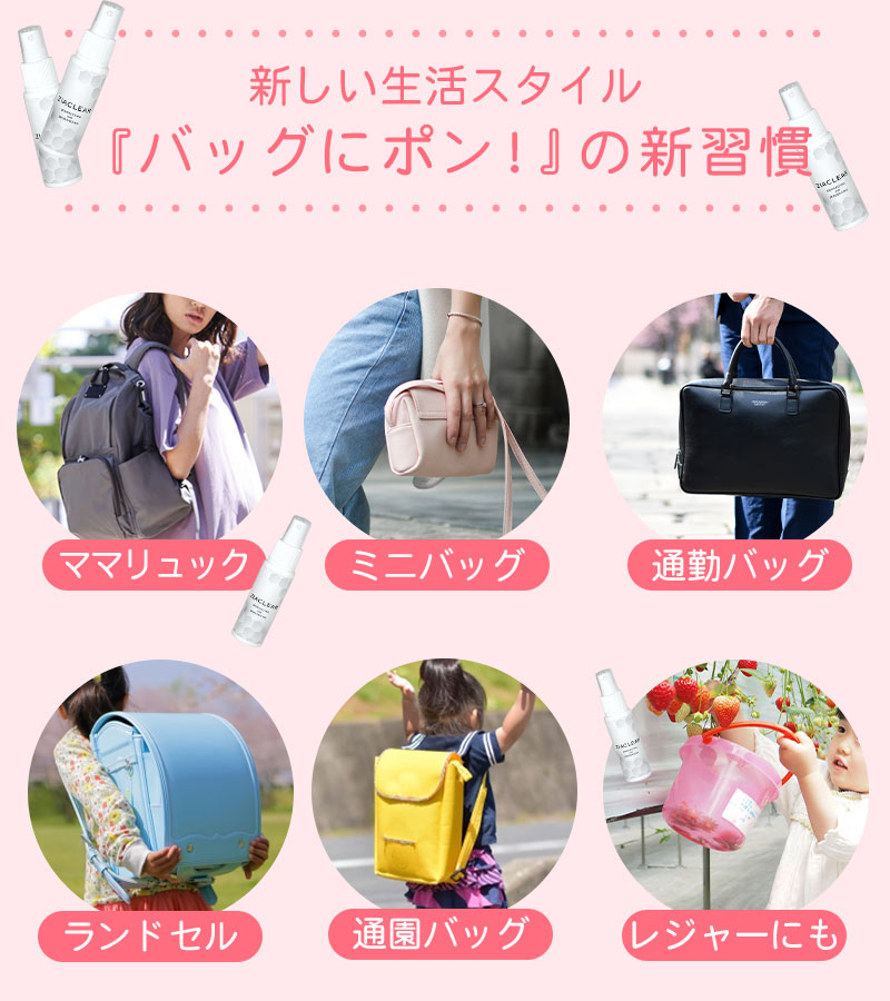 家族みんなで使える10本セット