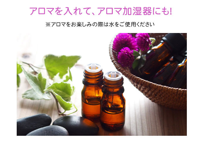 除菌消臭 ジアクリア