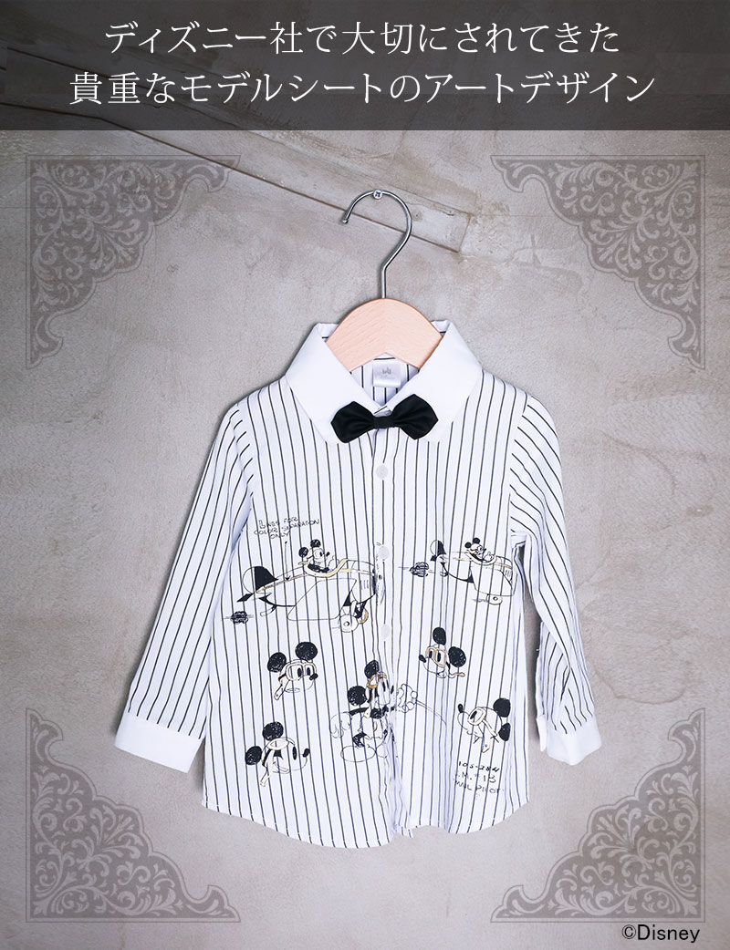 アートのような男の子のおしゃれなベビー服
