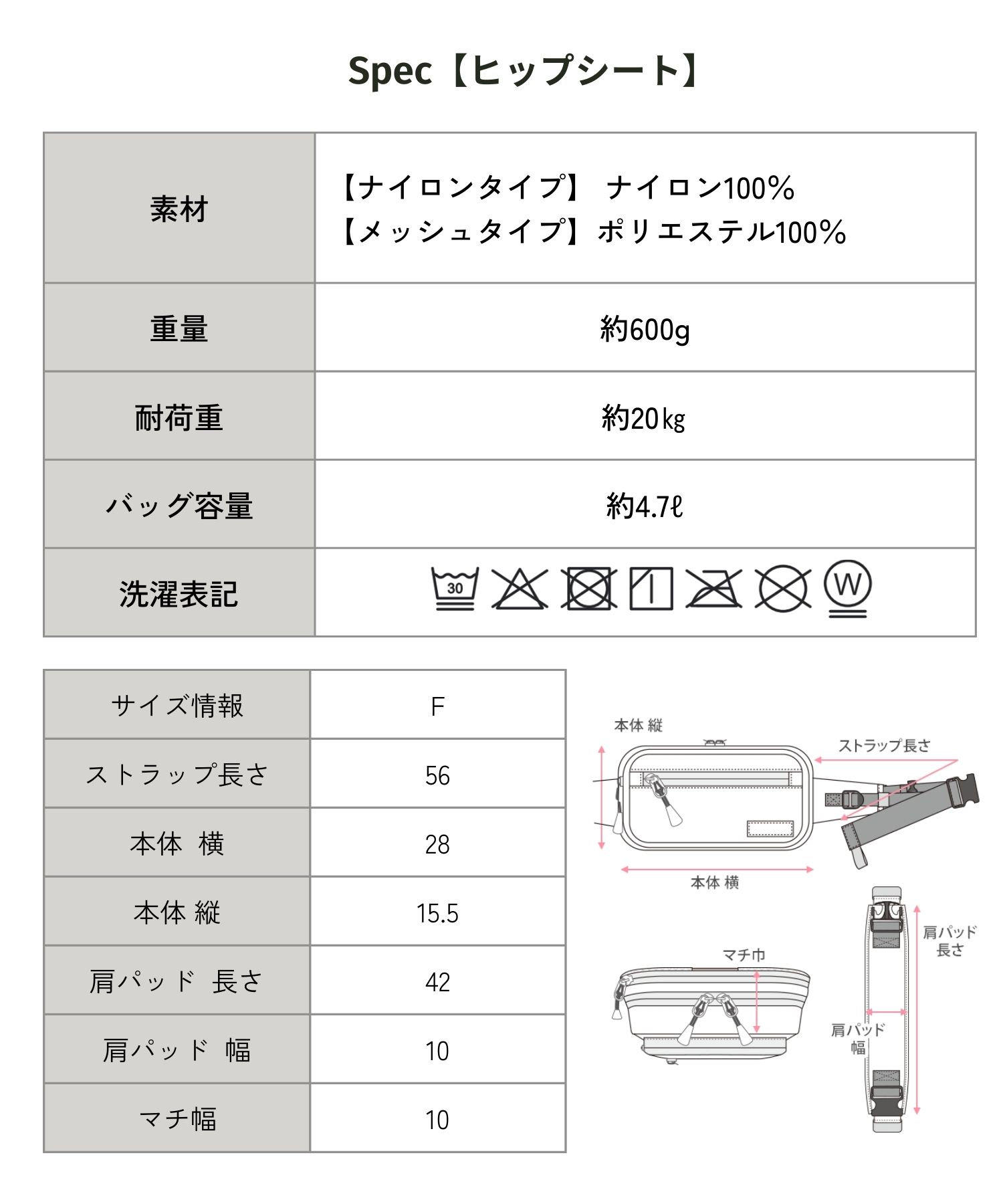 無重力 AGS機能搭載 ヒップシート 抱っこ紐 ボディバッグ 3WAY 2025
