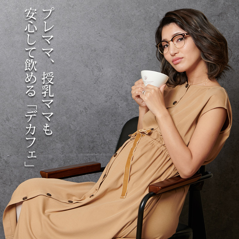 コーヒー好きも納得!