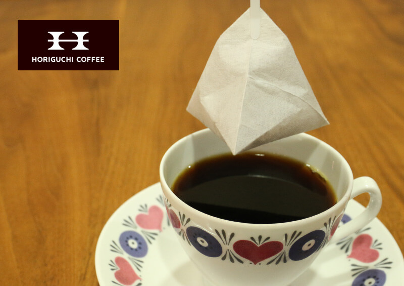 らくちんコーヒーバッグ