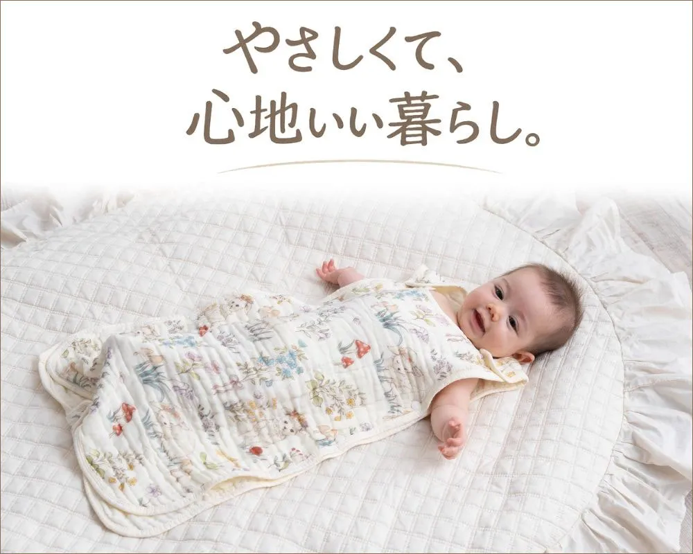 イブルガーゼシリーズ