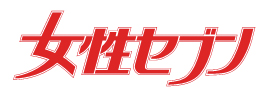 josei7-logo