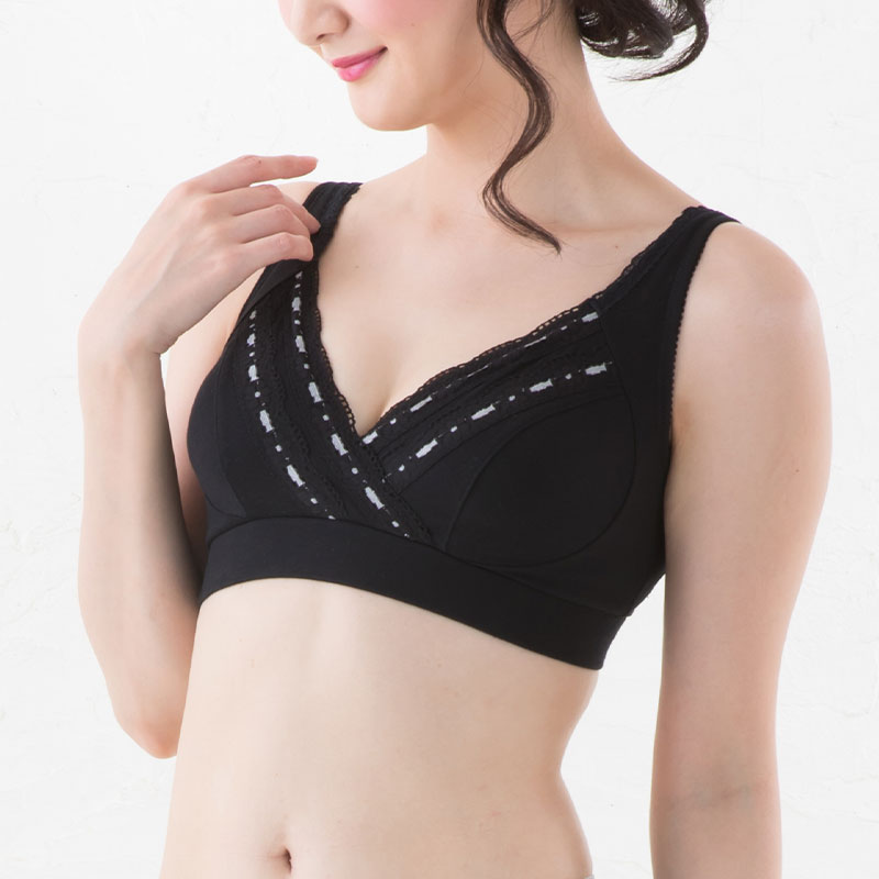 オーガニックコットン100%授乳ブラジャー ブラック