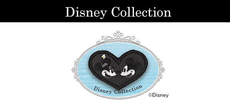 ディズニーコレクション